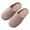 Brown, variant on Women's Warm Cotton Knit Memory Foam Slippers Soft Yarn House Slippers with Anti Slip Sole