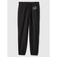 thumbnail image 3 of Pantalones Joggers de Forro Polar GAP con Logo, Carbón Jaspeado, XL, 3 of 3
