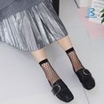 thumbnail image 4 of [SN] Women Girls Trendy Sexy Hollow Mesh Fish Net Breathable Ankle Short Sockspangjing, 4 of 4