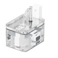 thumbnail image 1 of Wireless Cat Water Fountain, Battery Operated 1500ML Pet Water Fountain With Motion Sensor, Ultra Quiet Drinking Fountain For Cats Dogs Pets, 1 of 9