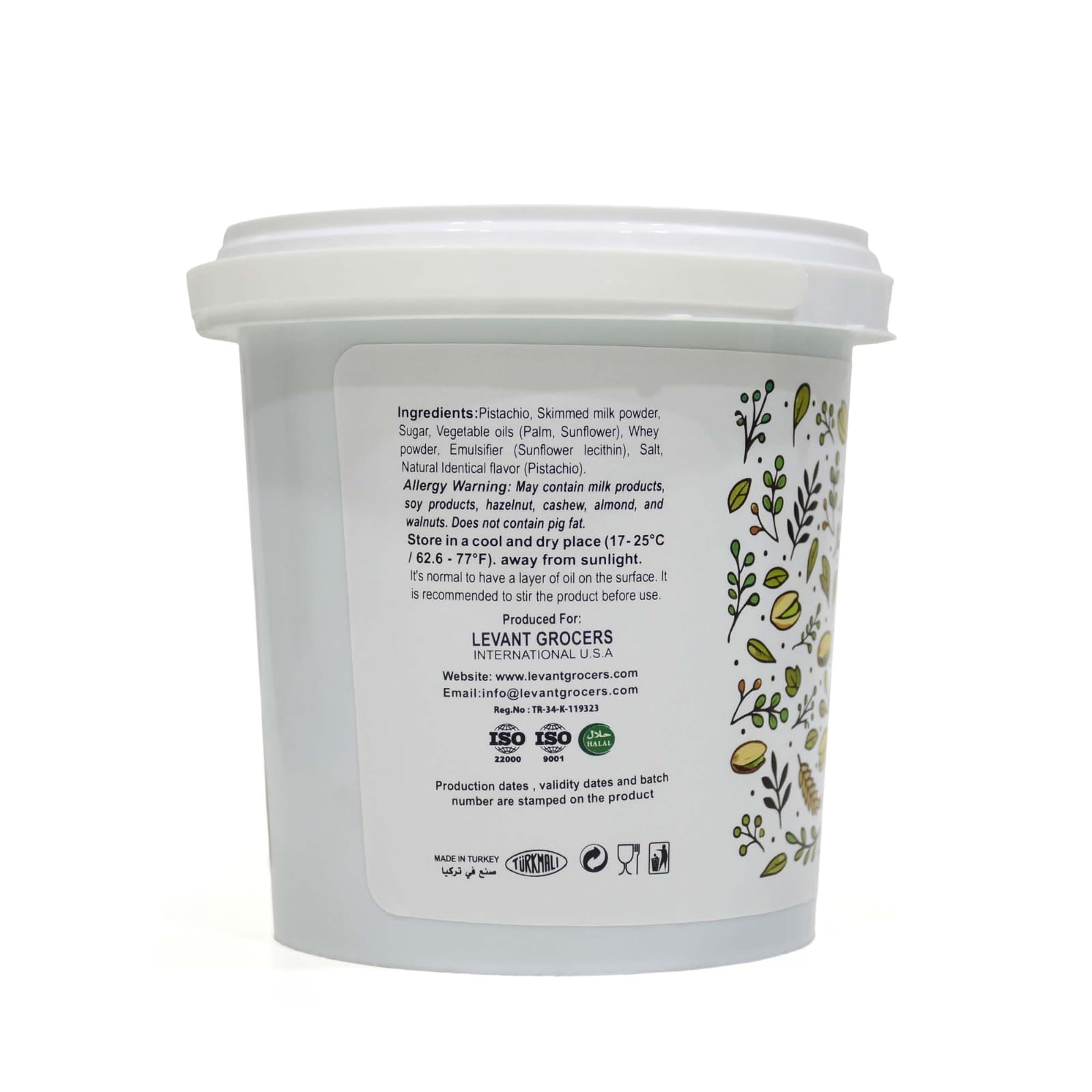 Pistachio Spread Combo - 1 Creamy & 1 Crunchy - 2KG - 70.54OZ (for Dubai Chocolate)