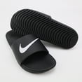 thumbnail image 3 of Sandalia Nike Modelo 819352001 Niño Negro, 3 of 3