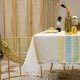 thumbnail image 1 of One piece willow branches, small leaves, yellow, blue and green - tassel lace, 140*200cm rectangular draped cloth., 1 of 4