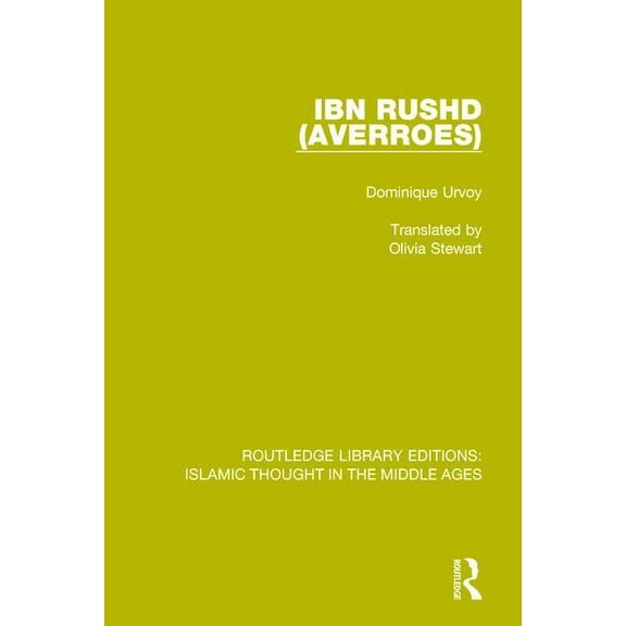 Ibn Rushd (Averroes), (Hardcover)
