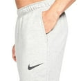 thumbnail image 3 of Nike Men's Sporty Training Track Pants Grey Heather XL New, 3 of 6