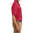 thumbnail image 3 of Mafoose Men's Tall Dri-Mesh Polo Red 2X-Large Tall, 3 of 5