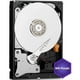 thumbnail image 3 of Disco Duro Interno Western Digital  8TB SATA 5400rpm Videovigilancia, 3 of 3