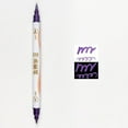 thumbnail image 1 of Colorful Pen With Double Head 10ml Metal Pearlescent Soft Pen Art Painting Pigment Pen Student Colored Line Drawing Handdrawn Curtain Pen Colorful Pens, 1 of 7