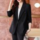 thumbnail image 2 of Chaqueta de traje para mujer, primavera y otoño, estilo informal, elegante, formal, vestido profesional, 2 of 5