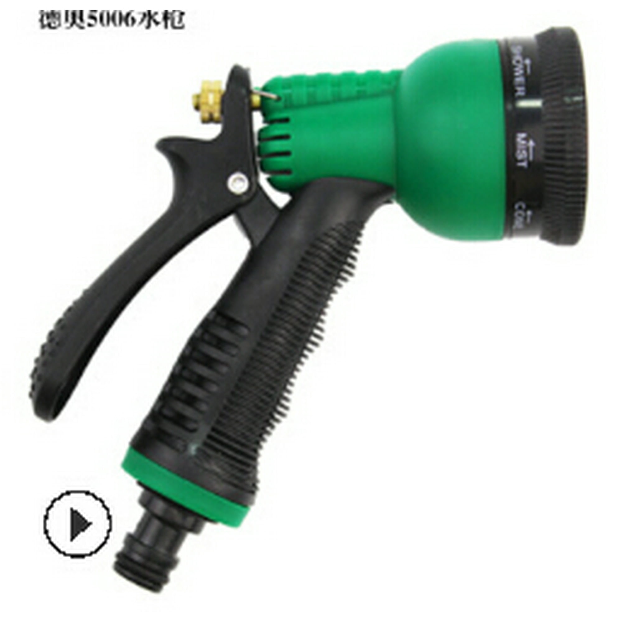 Garden Hose Nozzle High Pressure Water Spray Gun Nozzle For Watering Lawns Car Washing And Pets Showering Walmart Canada