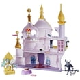 thumbnail image 3 of Set de juego My Little Pony: La amistad es mágica | El castillo de Canterlot, 3 of 8