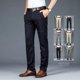 thumbnail image 2 of Pantalones casuales de negocios finos de verano para hombre, con 6 opciones de color, cómodos, de mezcla de algodón elástico, clásicos, rectos, sueltos, negros, 2 of 5