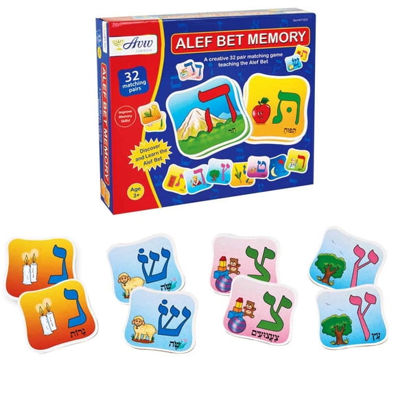 Aviv Judaica Juego educativo de memoria Alef Bet para niños Juego de alfabetos de enseñanza hebrea Juego de cartas judaicas para niños Juego de cartas Alef Bais