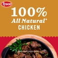 thumbnail image 4 of Tyson All Natural Chicken Livers, 1.25 lb, 4 of 16