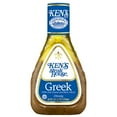 thumbnail image 2 of Ken's Steak House® Greek Salad Dressing 16 fl oz, 2 of 5