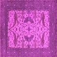 thumbnail image 1 of Ahgly Company Indoor Square Oriental Pink Industrial Area Rugs, 4' Square, 1 of 4