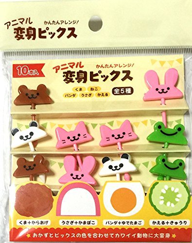 bento 4 cdkey bento 4 cdkey