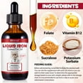 thumbnail image 6 of Liquid Iron Supplements for Cats and Kittens - with Folate and B12 – Supplements Anemia, Promotes Blood Health, Oxygen Supply and Blood Cell Formation – Increase Low Energy Levels – Lethargy - 2 oz, 6 of 10