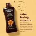 thumbnail image 3 of Dark Tanning Oil, 8 fl oz, (Pack of 2) Hawaiian Tropic, 3 of 5