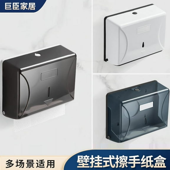 SOPOTUTU Napkin Dispenser For Home Wall Mounted Paper Towel Dispenser Plastic White 1Pack
