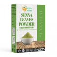 thumbnail image 1 of Hoja de Senna en polvo Herbs Botanica 100% pura Senna Alexandrina, 1 of 7
