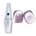 thumbnail image 2 of WREESH Vernis à Ongles Smoothie Colle Oeil de Chat Ensemble Sable Mouvant 7 Couleurs Spar Oeil de Chat 15 ml, 2 of 3