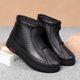 thumbnail image 1 of Zapatos acolchados de algodón para mujer, botas cortas planas antideslizantes con forro polar para otoño e invierno, botas de nieve cálidas para personas mayores, 1 of 6