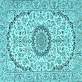 thumbnail image 1 of Ahgly Company Indoor Square Medallion Light Blue Traditional Area Rugs, 6' Square, 1 of 4