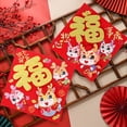 thumbnail image 3 of Tnobhg 10Pcs/Set Golden Fu Character Door Sticker 3D Cartoon Dragon Square Reusable 2024 Year of The Dragon Chinese New Year Spring Festival Entry Door Decoration Decal, 3 of 8