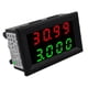 thumbnail image 1 of DC 3.5-28V Voltímetro digital Amperímetro Probador de corriente de voltaje Indicador Pantalla LED brillante de 3 cables para montaje en panel de motor, 1 of 6