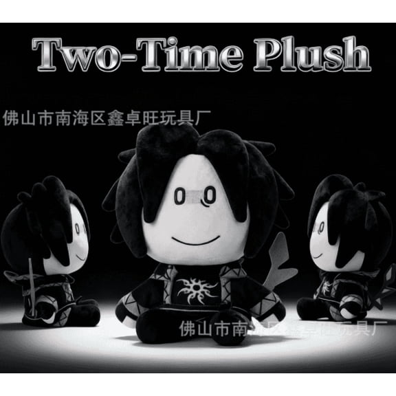 Forsaken Two Time Plush Toy ,Forsaken  Stuffed Animal Doll , Game Doll Christmas Collectible  Gift Soft and Funs Stuffed Toys Dolls for Fans and Friends Birthday