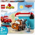 thumbnail image 2 of Set LEGO Duplo Diversión en el Autolavado con el Rayo McQueen y Mate 10996, 2 of 4