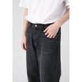 thumbnail image 5 of Pantalones vaqueros negros y grises de pierna ancha personalizados Four Seasons para hombre, 5 of 5