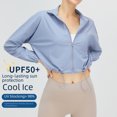 thumbnail image 4 of Abrigo de protección solar con cuello fresco de verano para mujer, ropa de piel anti-ultravioleta, ropa deportiva para exteriores de secado rápido, ropa de protección solar transpirable, 4 of 6
