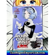 Roll Over and Die: I Will Fight for an O Roll Over and Die: I Will Fight for an Ordinary Life with My Love and Cursed Sword! (Manga) Vol. 4, (Paperback)