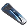 thumbnail image 1 of Outil Électrique de Rasage de Barbe, Tondeuse à Barbe Électrique à Faible Bruit pour Hommes, 1 of 7