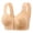 Beige, variant on Women's Front Closure Lace Bra with Leaf Pattern - Wireless Full Coverage Bandeau with Wide Straps for Everyday Comfort & Support