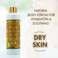 thumbnail image 2 of Aloe Vera & Shea Butter Natural Body Lotion for Deep Hydration & Skin Soothing, 8 oz by LatherGreen, 2 of 6