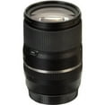 thumbnail image 5 of Tamron 16-300mm f/3.5-6.3 Di II VC PZD MACRO Lens for Canon - DealExpo Advanced Bundle, 5 of 6