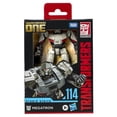 thumbnail image 2 of Figura de Acción Hasbro Transformers Transformers Studio Series Megatron, 2 of 4