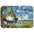 thumbnail image 1 of Shrimp Boat 101 Mouse Pad, Hot Pad & Trivet, 1 of 1