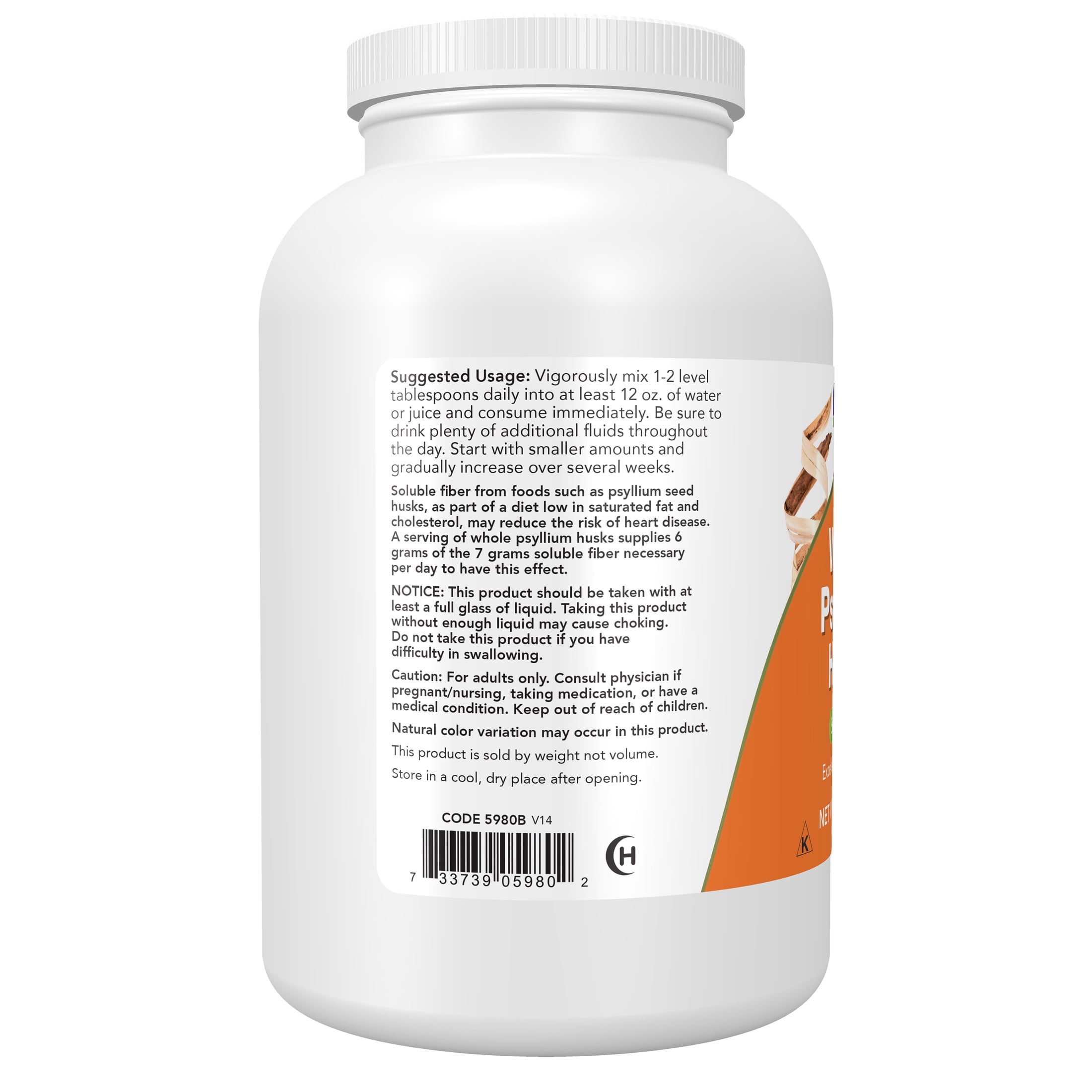 (4 pack) NOW Supplements, Whole Psyllium Husks, Non-GMO Project Verified, Soluble Fiber, 12-Ounce