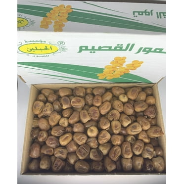 Sukkarri Rutb Dates - Naturally Sweet Dates - Unsweetened, Non-GMO - 100% Sweet, Organic & Healthy Dates - 2.9kg (6.4 lbs)