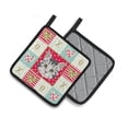 thumbnail image 2 of Carolines Treasures CK5079PTHD Bobtail Cat Love Pair of Pot Holders, 7.5HX7.5W, multicolor, 2 of 4