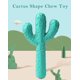thumbnail image 5 of Juguetes para perros, juguete masticable de cactus indestructible, caucho natural con sabor a leche, juguetes para la dentición de cachorros para razas pequeñas, medianas y grandes, 5 of 5