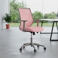 thumbnail image 1 of MAGMALIFE Silla de Escritorio Premium Ergonómica Modelo Estelar, Silla de Oficina con Reclinacion y Altura Ajustable, Desplazamiento Suave y Sin Ruido de Alta Densidad y Resistente (Rosa Palido), 1 of 11