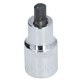 thumbnail image 2 of Strut Housing Socket, Sturdy Durable Suspension Strut Spreader Socket Tool High Toughness  For Car Repair Tool, 2 of 8