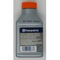 thumbnail image 2 of Husqvarna low smoke Semi-Synthetic 50, 2.6 oz (6 Pack), 2 of 3