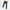 Black Jeans for Men, variant on SSAAVKUY Stretch Stacked Jeans Mens Slim Fit Ripped Cargo Jeans Distressed Straight Leg Hip Hop Trousers with Pockets Black 6