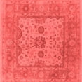 thumbnail image 1 of Ahgly Company Indoor Square Oriental Red Industrial Area Rugs, 8' Square, 1 of 4
